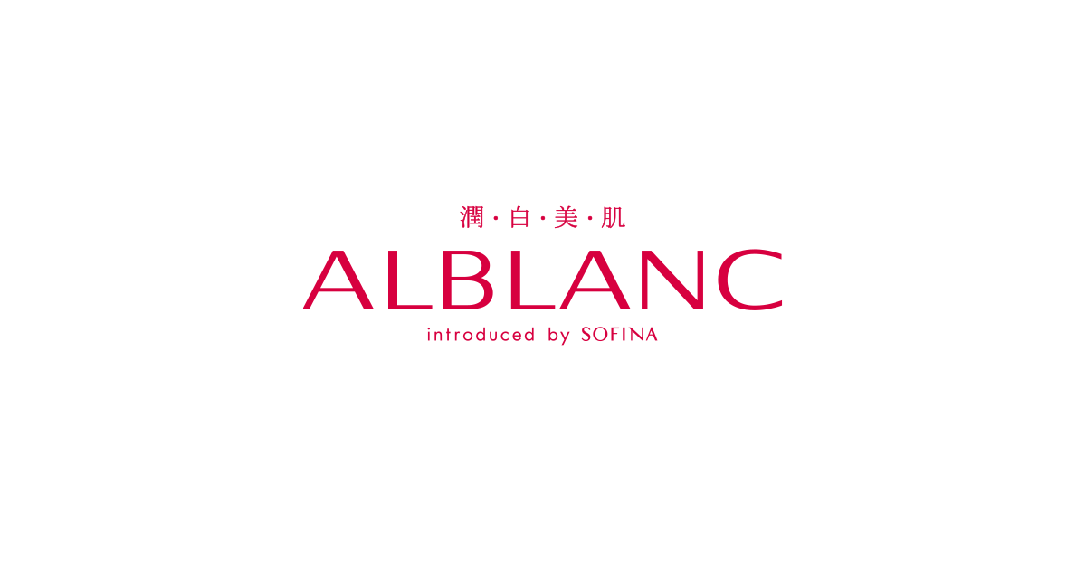 SOFINA ALBLANC 升級潤白美肌鑽亮肌底精華